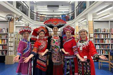 An image of Chinese celebrations at Charing Cross Library 