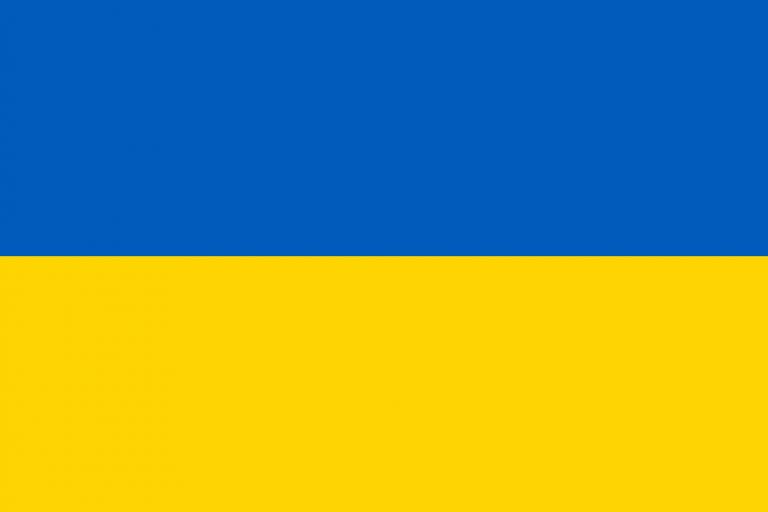Ukrainian flag, two horizontal stripes, blue on the top half, yellow on the bottom half
