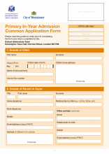 Primary in-year admission common application form print version