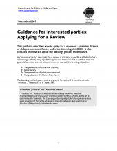 DCMS Guidance to interested parties on applying for a review