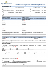 Street and building naming and numbering application form