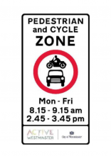 St James and St John's Primary School - road sign